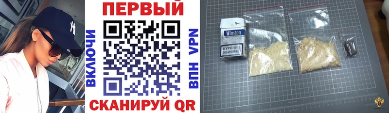 Амфетамин Premium  Купить закладки  Стародуб 