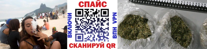 БУТИРАТ BDO  Купить  Стародуб 