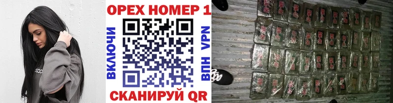 Купить закладки  Стародуб  COCAIN Эквадор 