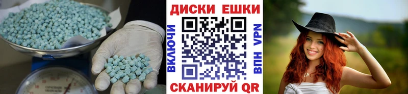 Экстази бентли  Купить  Стародуб 