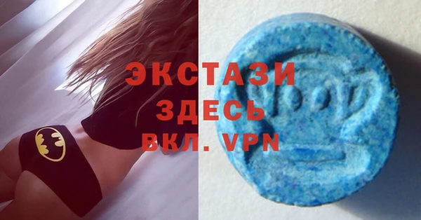 гашишное масло Баксан