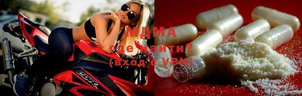 гашишное масло Баксан