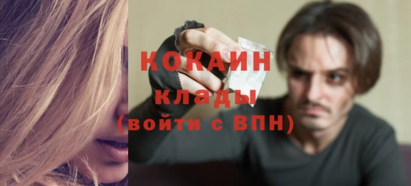 гашишное масло Баксан