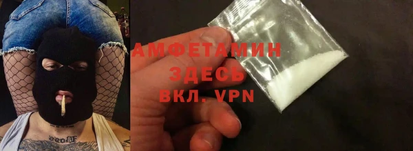 гашишное масло Баксан