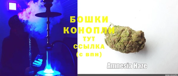 гашишное масло Баксан