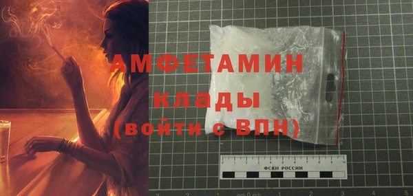 гашишное масло Баксан