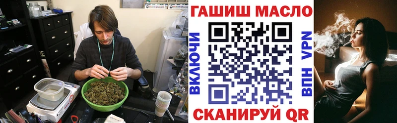 ТГК Wax  Купить  Стародуб 