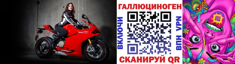Псилоцибиновые грибы прущие грибы  Купить где  Стародуб 