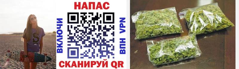 Конопля THC 21% Стародуб